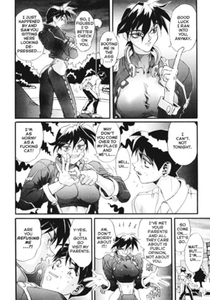 SECRET PLOT DEEP Page #156