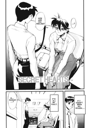 SECRET PLOT DEEP Page #169