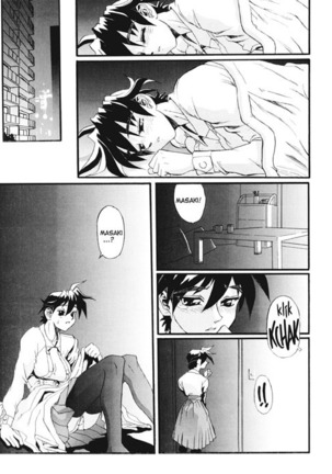 SECRET PLOT DEEP Page #175