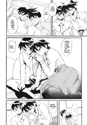 SECRET PLOT DEEP Page #174
