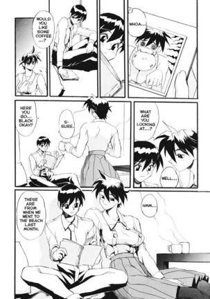 SECRET PLOT DEEP Page #172
