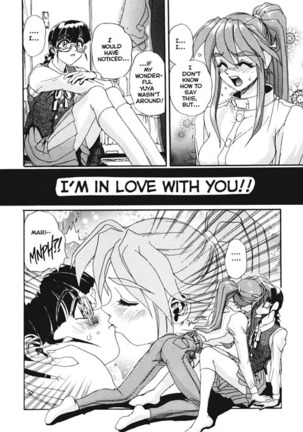 SECRET PLOT DEEP Page #98