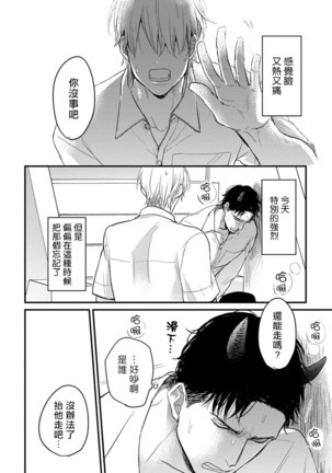 Image 9114455