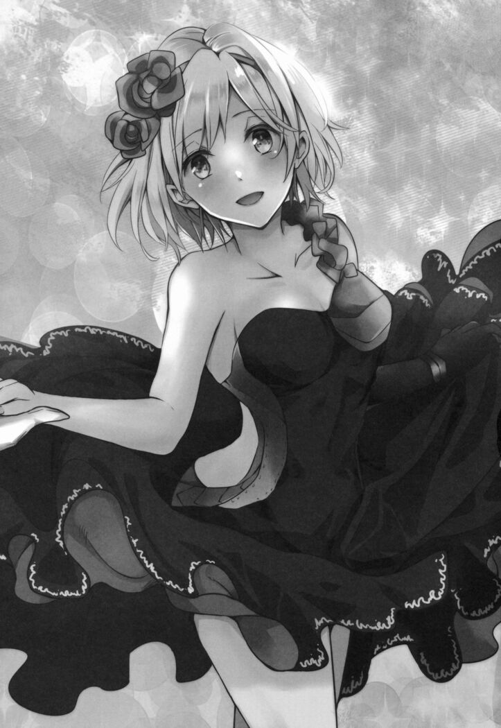 Shall We Dance?