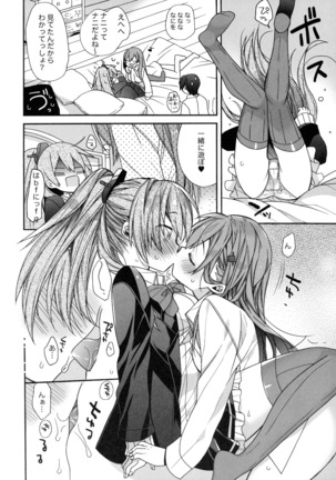 Image 3589861