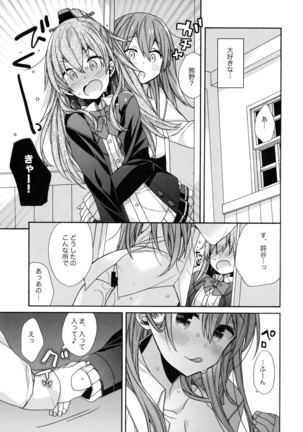 Image 3589862