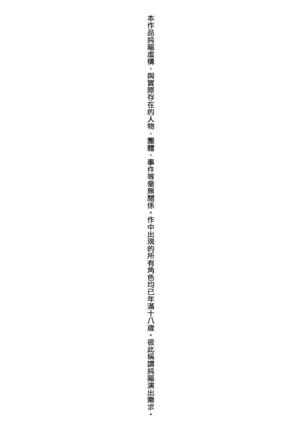 Image 12525739