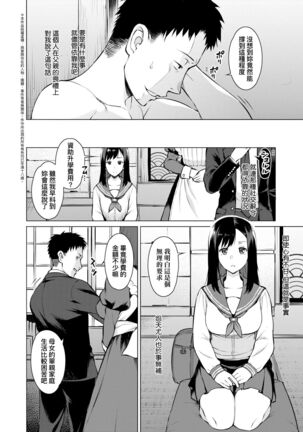 Image 12525743