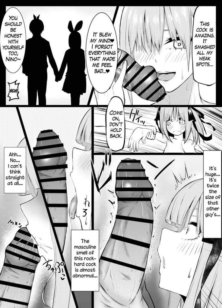 Ichika and Nino's Downfall