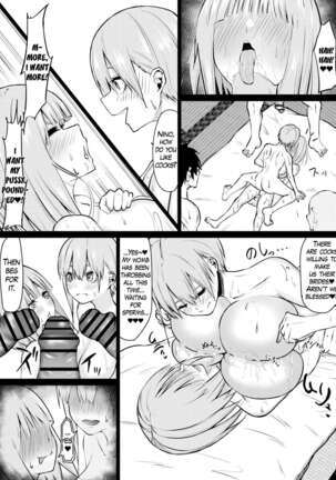 Ichika and Nino's Downfall - Page 37