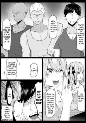 Ichika and Nino's Downfall Page #6