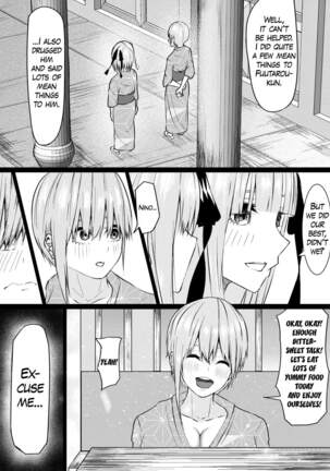 Ichika and Nino's Downfall Page #5