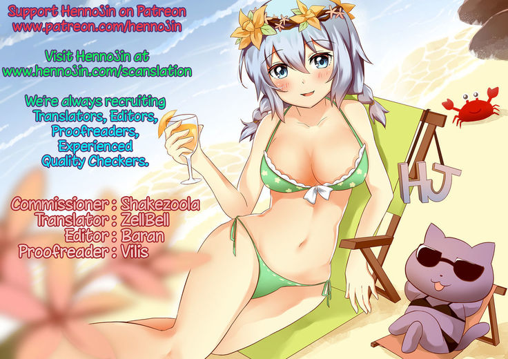 Ohigebon-65 Chinritsu!! Mucchiri Kyonyuu Gakuen D-Cup - AM 7:42 Chikoku o Shite Kita Tomoe Chan ni Ai no Oshioki o Ataeru Rijichou Sensei. Tonari no Toile kara Kikoete Kuru Ecchi na Koe ni Mari-chan