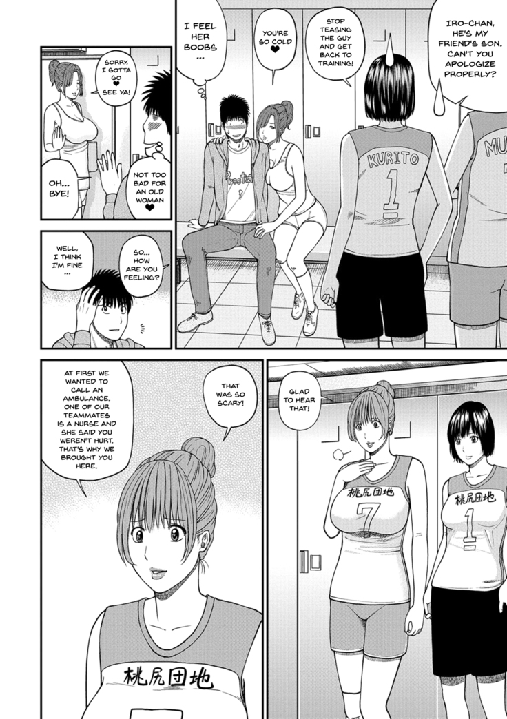 Momojiri Danchi Mama-san Volley Doukoukai - Mom's Volley Ball | Momojiri District Mature Women's Volleyball Club Ch.1-8