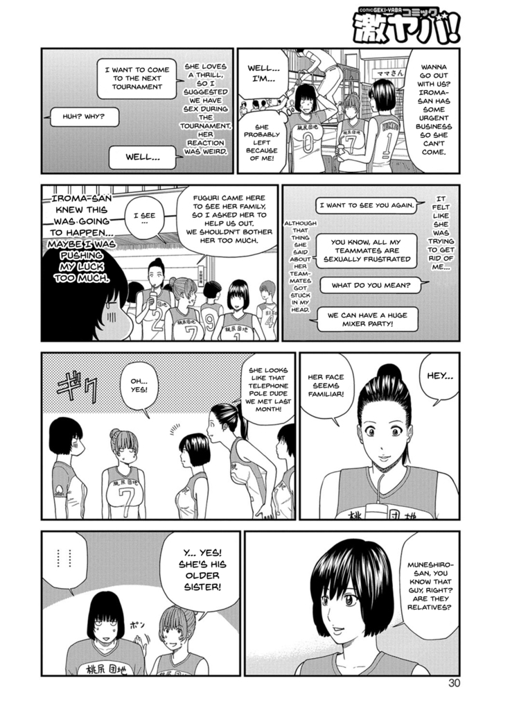 Momojiri Danchi Mama-san Volley Doukoukai - Mom's Volley Ball | Momojiri District Mature Women's Volleyball Club Ch.1-8