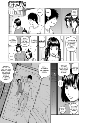 Momojiri Danchi Mama-san Volley Doukoukai - Mom's Volley Ball | Momojiri District Mature Women's Volleyball Club Ch.1-8 - Page 121