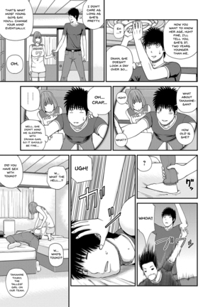 Momojiri Danchi Mama-san Volley Doukoukai - Mom's Volley Ball | Momojiri District Mature Women's Volleyball Club Ch.1-8 - Page 49