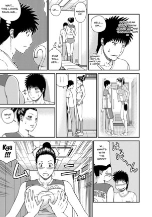 Momojiri Danchi Mama-san Volley Doukoukai - Mom's Volley Ball | Momojiri District Mature Women's Volleyball Club Ch.1-8 Page #107