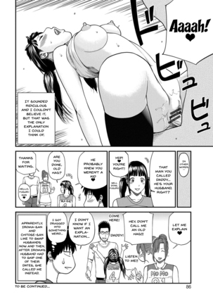 Momojiri Danchi Mama-san Volley Doukoukai - Mom's Volley Ball | Momojiri District Mature Women's Volleyball Club Ch.1-8 Page #83