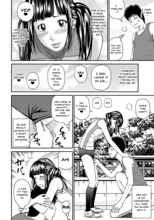 Momojiri Danchi Mama-san Volley Doukoukai - Mom's Volley Ball | Momojiri District Mature Women's Volleyball Club Ch.1-8 - Page 73