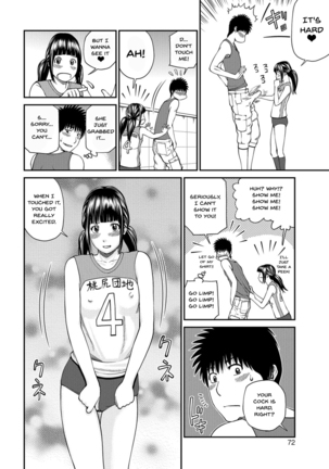 Momojiri Danchi Mama-san Volley Doukoukai - Mom's Volley Ball | Momojiri District Mature Women's Volleyball Club Ch.1-8 - Page 69