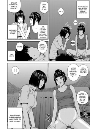 Momojiri Danchi Mama-san Volley Doukoukai - Mom's Volley Ball | Momojiri District Mature Women's Volleyball Club Ch.1-8 - Page 126