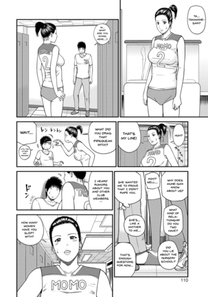 Momojiri Danchi Mama-san Volley Doukoukai - Mom's Volley Ball | Momojiri District Mature Women's Volleyball Club Ch.1-8 Page #106