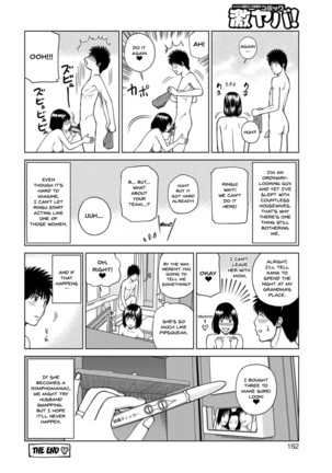 Momojiri Danchi Mama-san Volley Doukoukai - Mom's Volley Ball | Momojiri District Mature Women's Volleyball Club Ch.1-8 - Page 156