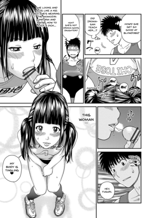 Momojiri Danchi Mama-san Volley Doukoukai - Mom's Volley Ball | Momojiri District Mature Women's Volleyball Club Ch.1-8 Page #72