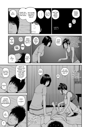 Momojiri Danchi Mama-san Volley Doukoukai - Mom's Volley Ball | Momojiri District Mature Women's Volleyball Club Ch.1-8 Page #123