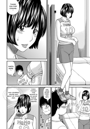 Momojiri Danchi Mama-san Volley Doukoukai - Mom's Volley Ball | Momojiri District Mature Women's Volleyball Club Ch.1-8 - Page 85