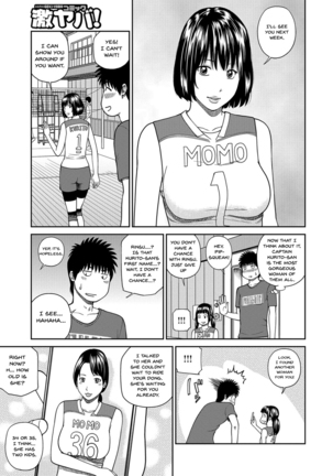 Momojiri Danchi Mama-san Volley Doukoukai - Mom's Volley Ball | Momojiri District Mature Women's Volleyball Club Ch.1-8 - Page 97