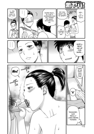 Momojiri Danchi Mama-san Volley Doukoukai - Mom's Volley Ball | Momojiri District Mature Women's Volleyball Club Ch.1-8 - Page 108