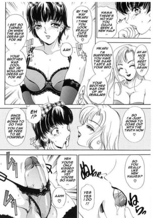 TS I Love You vol2 - Lucky Girls EX1 - Page 3