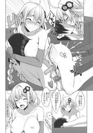 VH01 Page #23