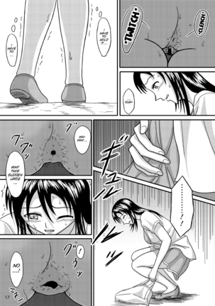 Chanto Toilet de Shimashou Page #17