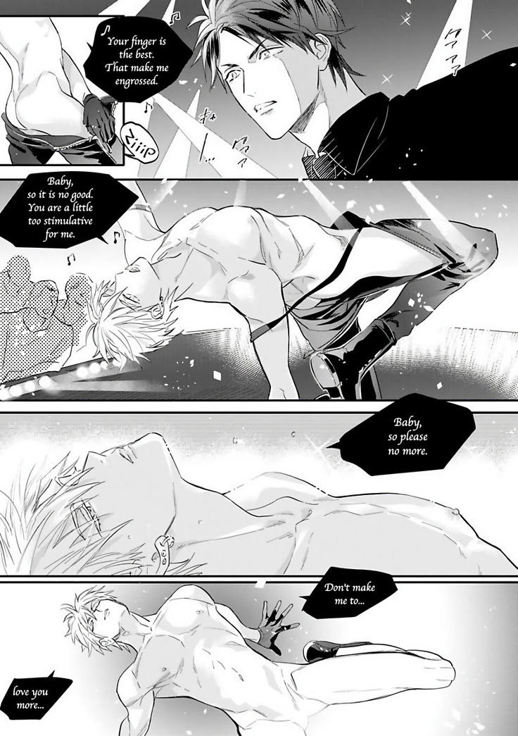 Burlesque Night | 艳舞荒诞夜 1-2