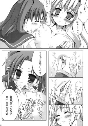 Image 8360414