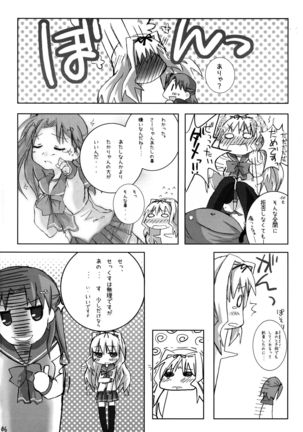 Image 8360410