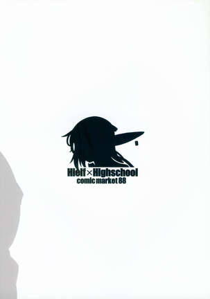 High Elf × High School Haku Page #32