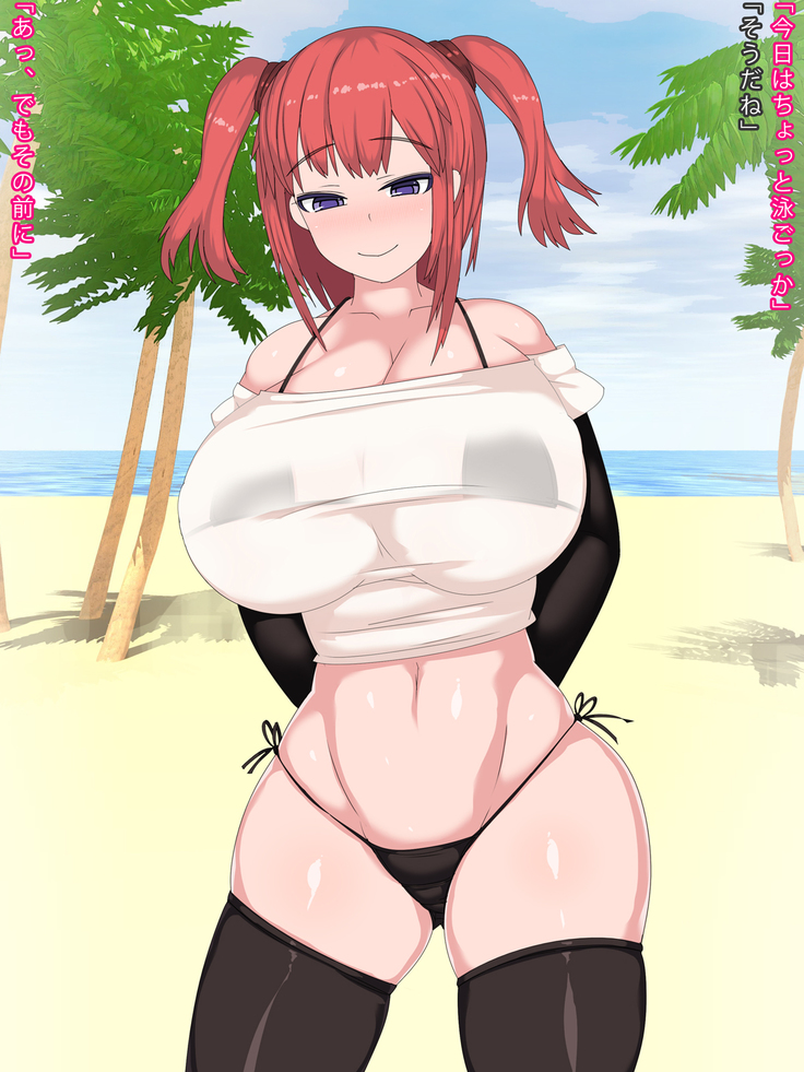 madoromi andon beach sex cg set