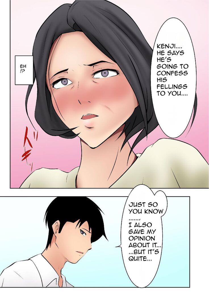 Okaa-san ga Boku no Tomodachi ni | My Step Mom and My Best Friend
