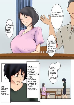 Image 13468481