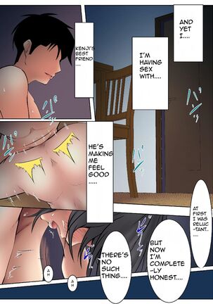 Okaa-san ga Boku no Tomodachi ni | My Step Mom and My Best Friend Page #46