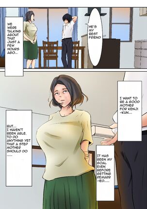Okaa-san ga Boku no Tomodachi ni | My Step Mom and My Best Friend Page #45