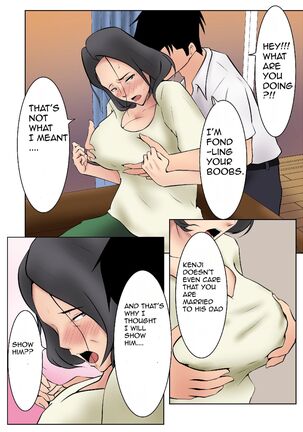 Okaa-san ga Boku no Tomodachi ni | My Step Mom and My Best Friend Page #18