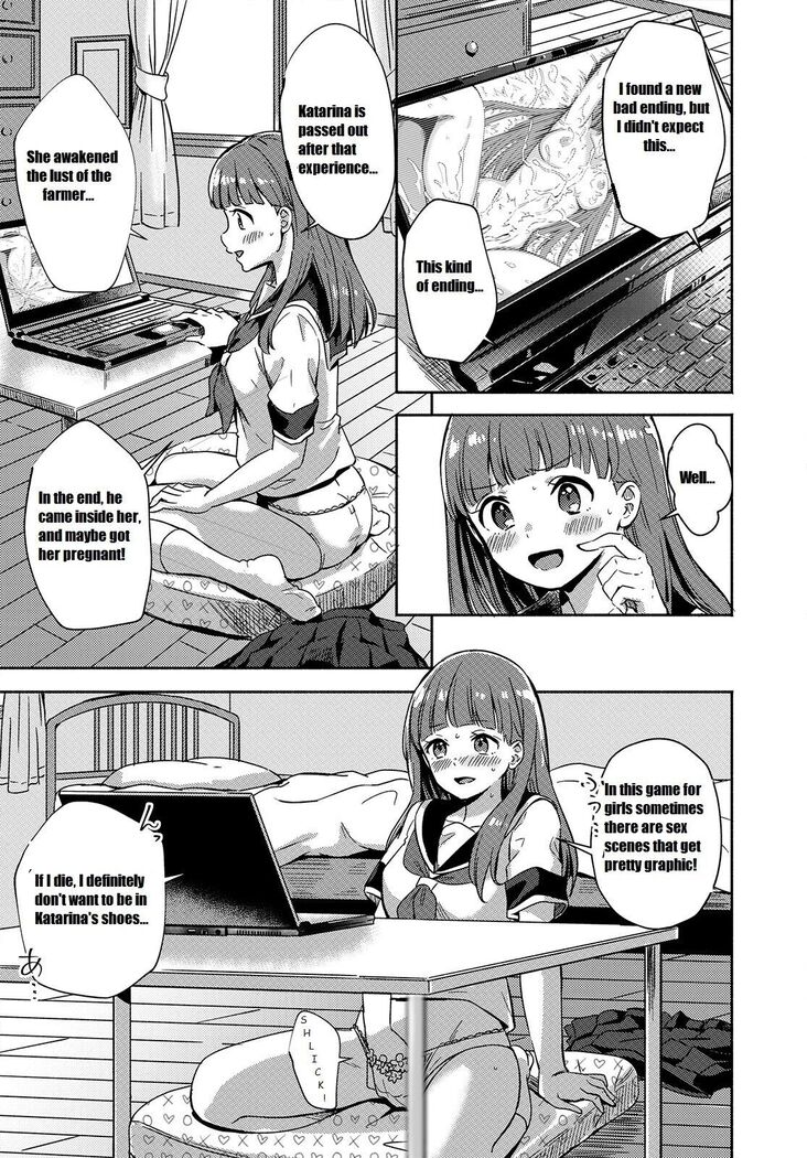 Akuyaku Reijou no Kakushi Bad End o Hakken Shimashita