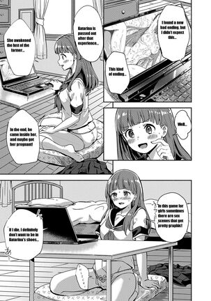 Akuyaku Reijou no Kakushi Bad End o Hakken Shimashita Page #26