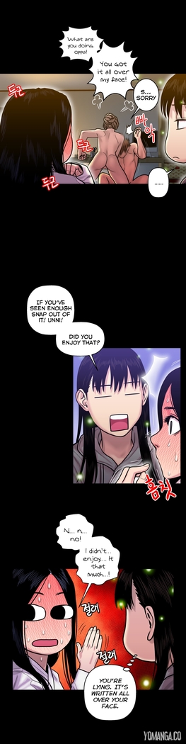 Ghost Love Ch.1-13