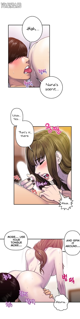 Ghost Love Ch.1-13